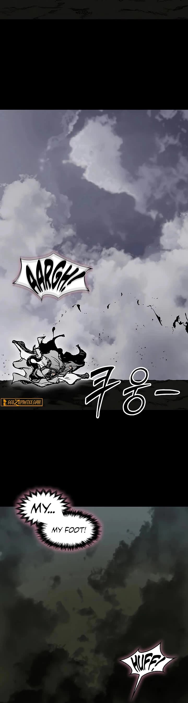 Memoir Of The King Of War Chapter 236 page 11 - Chapter 236