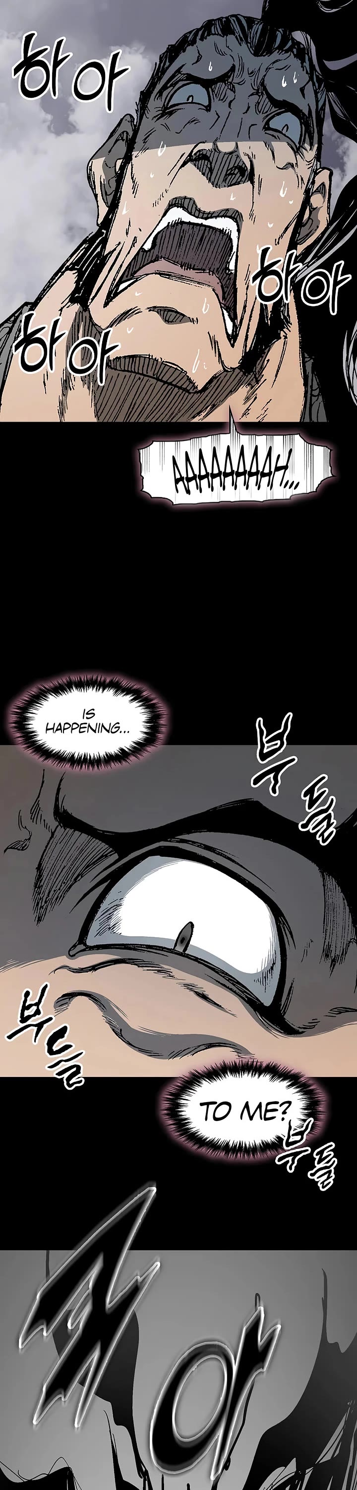 Memoir Of The King Of War Chapter 236 page 14 - Chapter 236