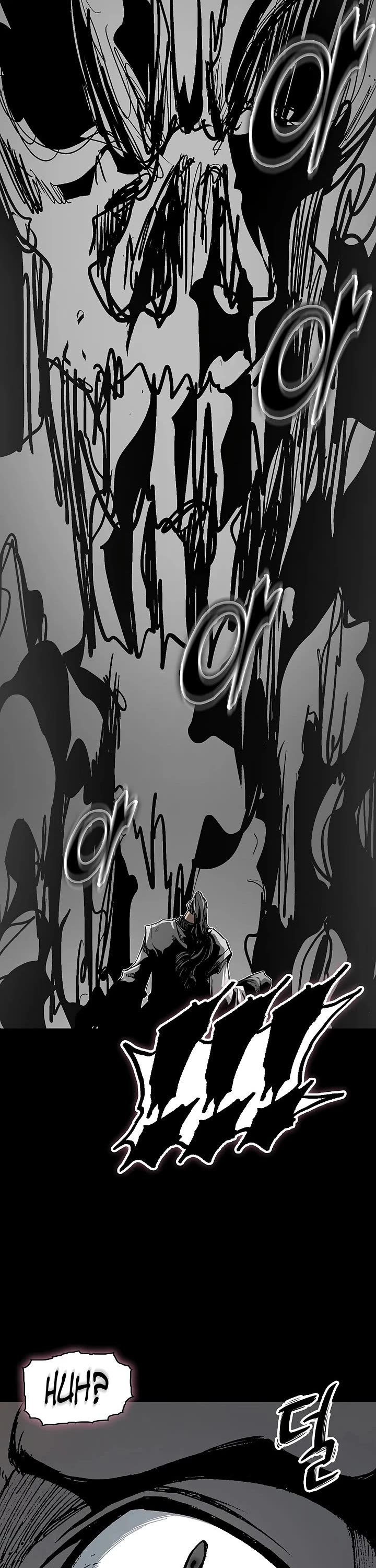 Memoir Of The King Of War Chapter 236 page 15 - Chapter 236