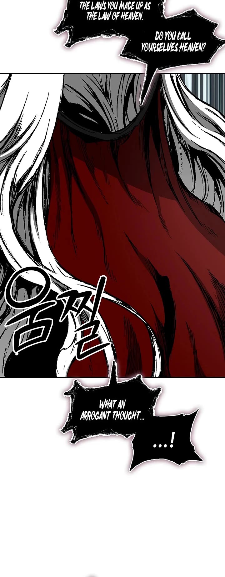 Memoir Of The King Of War Chapter 236 page 23 - Chapter 236