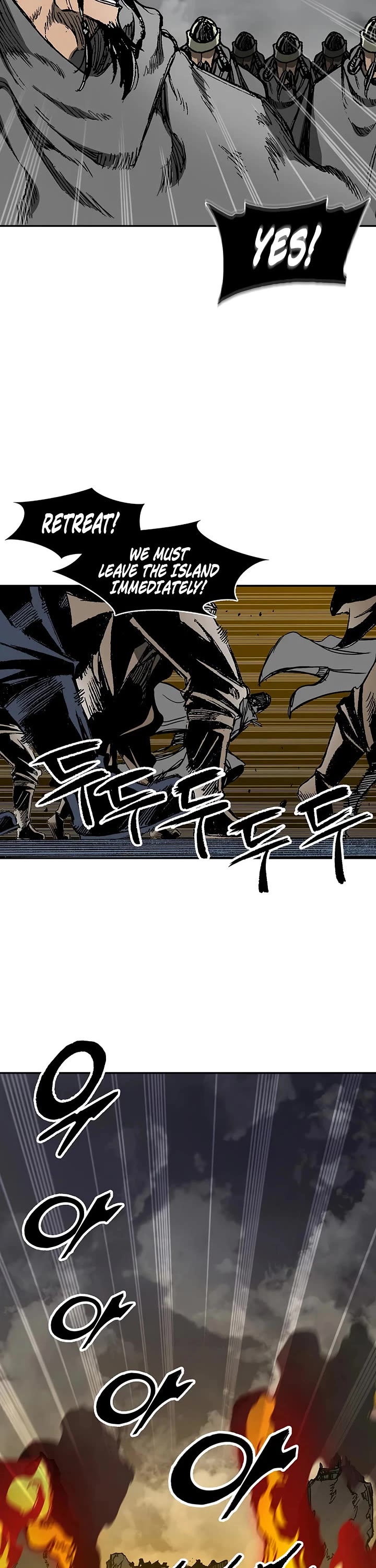 Memoir Of The King Of War Chapter 236 page 27 - Chapter 236