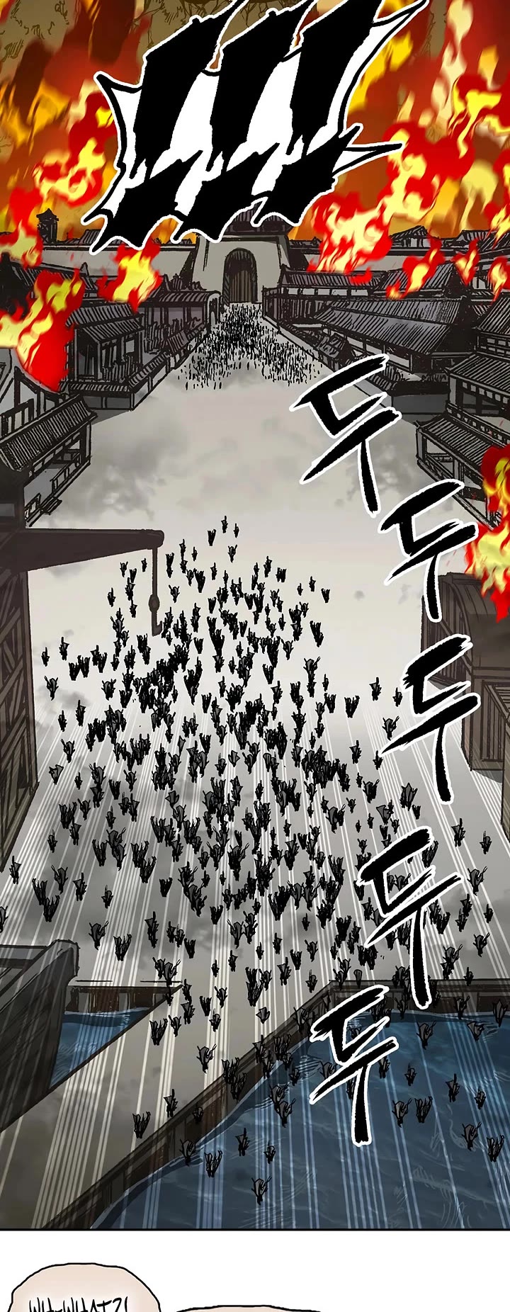 Memoir Of The King Of War Chapter 236 page 28 - Chapter 236