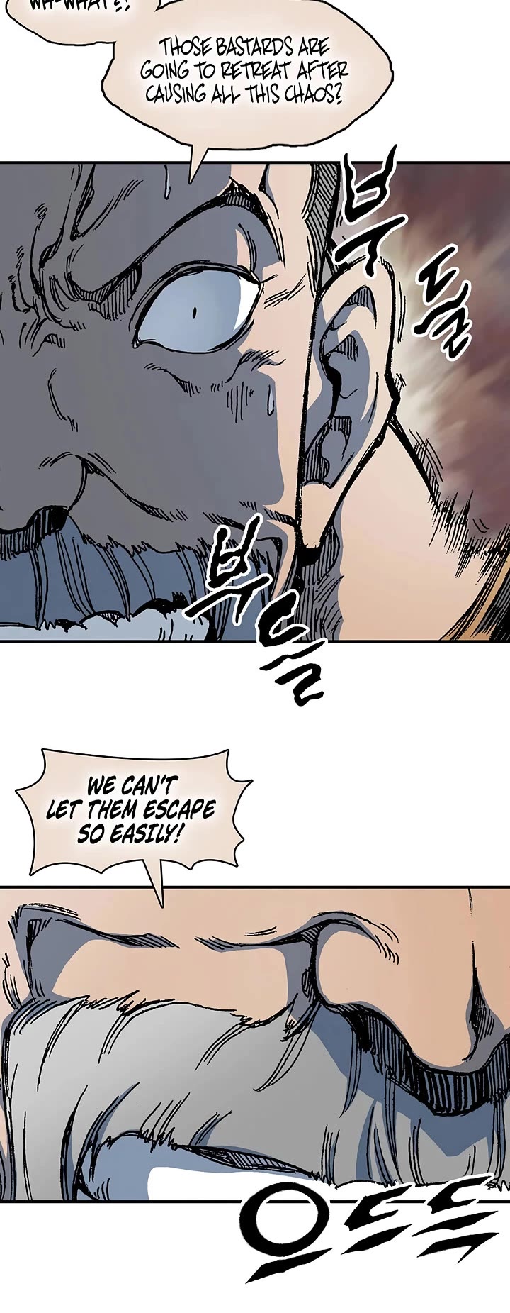 Memoir Of The King Of War Chapter 236 page 29 - Chapter 236
