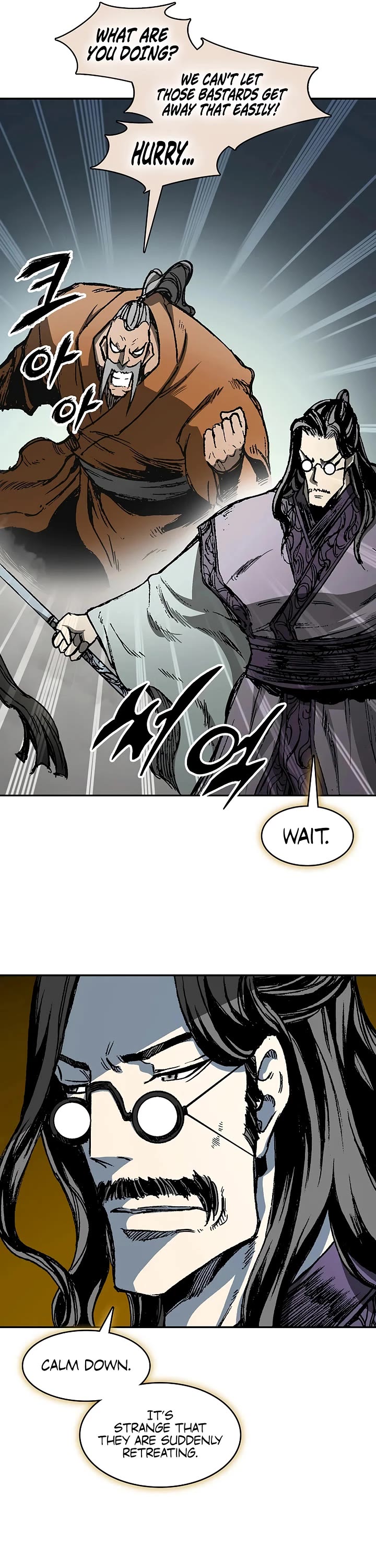 Memoir Of The King Of War Chapter 236 page 30 - Chapter 236