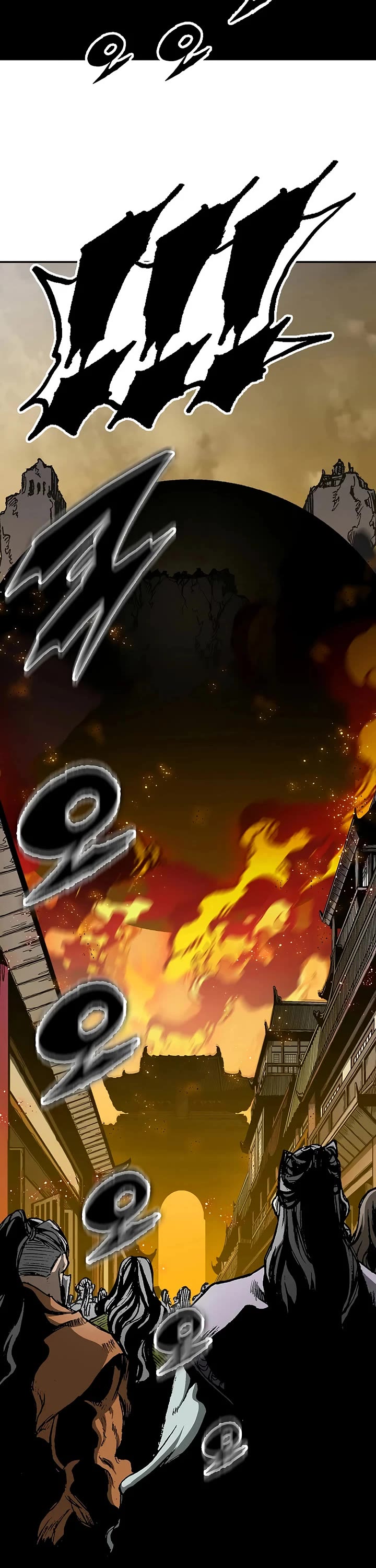 Memoir Of The King Of War Chapter 236 page 33 - Chapter 236