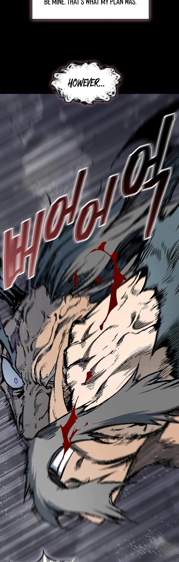 Memoir Of The King Of War Chapter 236 page 4 - Chapter 236