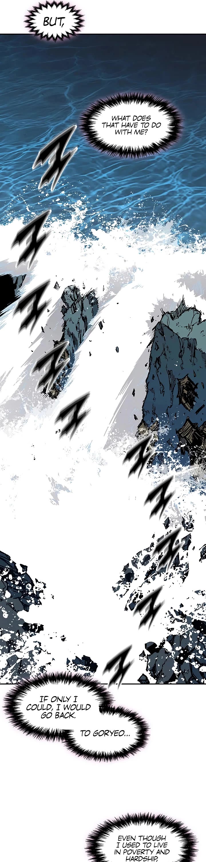Memoir Of The King Of War Chapter 236 page 40 - Chapter 236