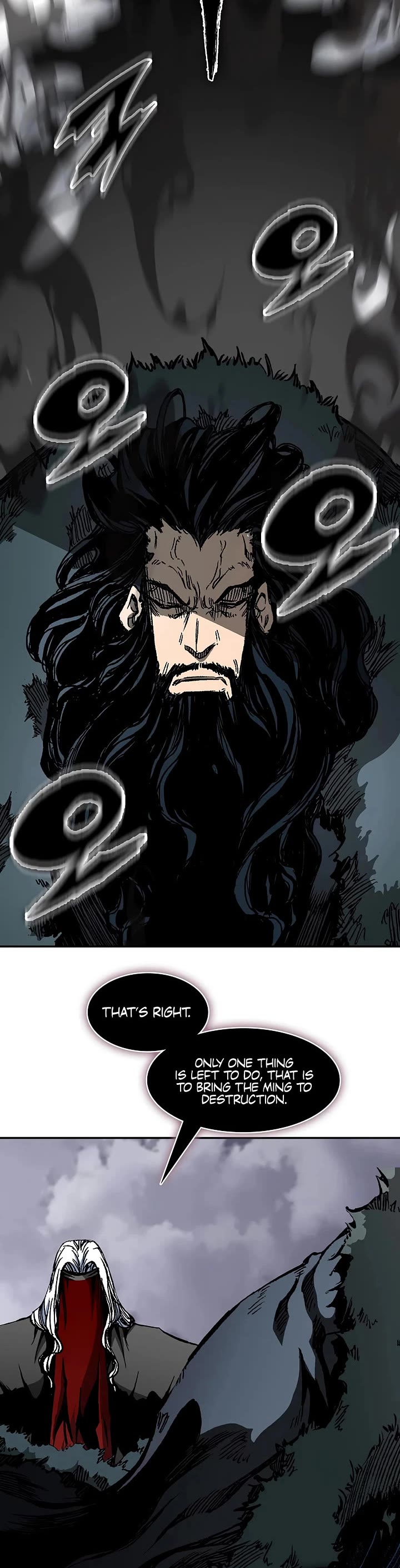 Memoir Of The King Of War Chapter 236 page 44 - Chapter 236