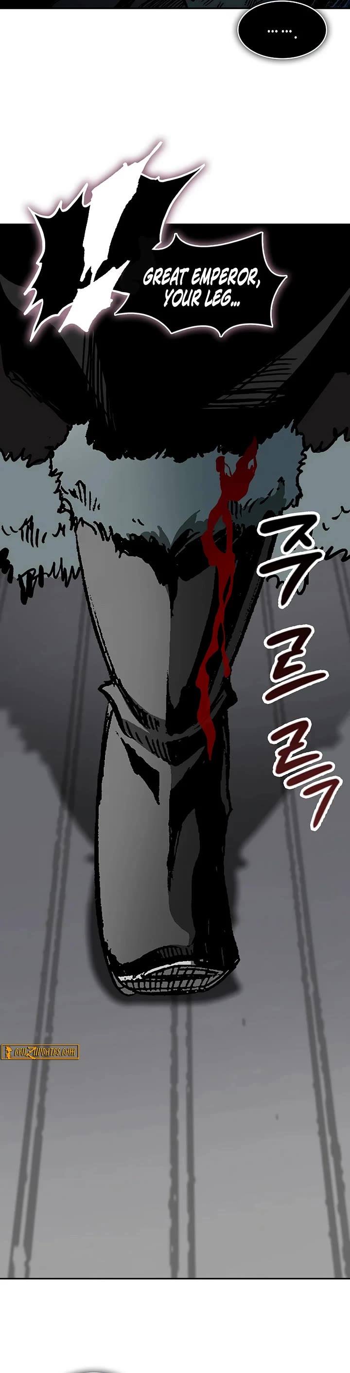 Memoir Of The King Of War Chapter 236 page 45 - Chapter 236