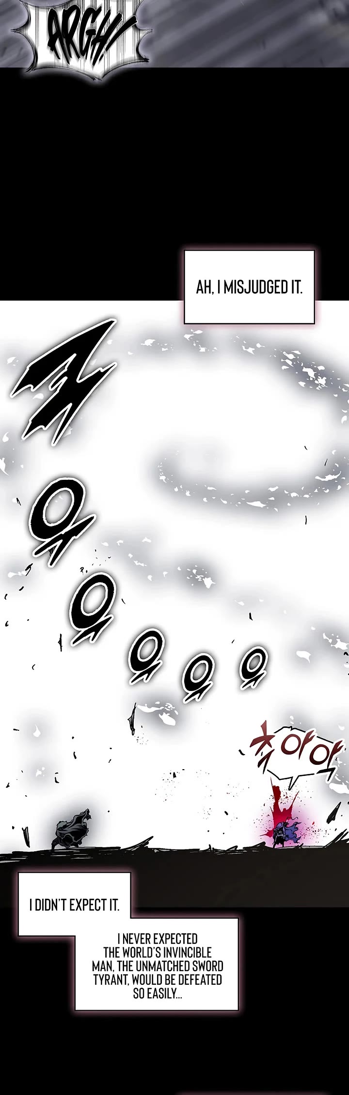 Memoir Of The King Of War Chapter 236 page 5 - Chapter 236