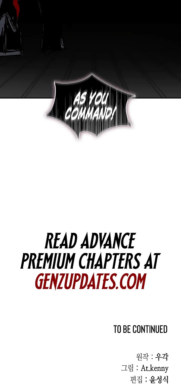 Memoir Of The King Of War Chapter 236 page 50 - Chapter 236