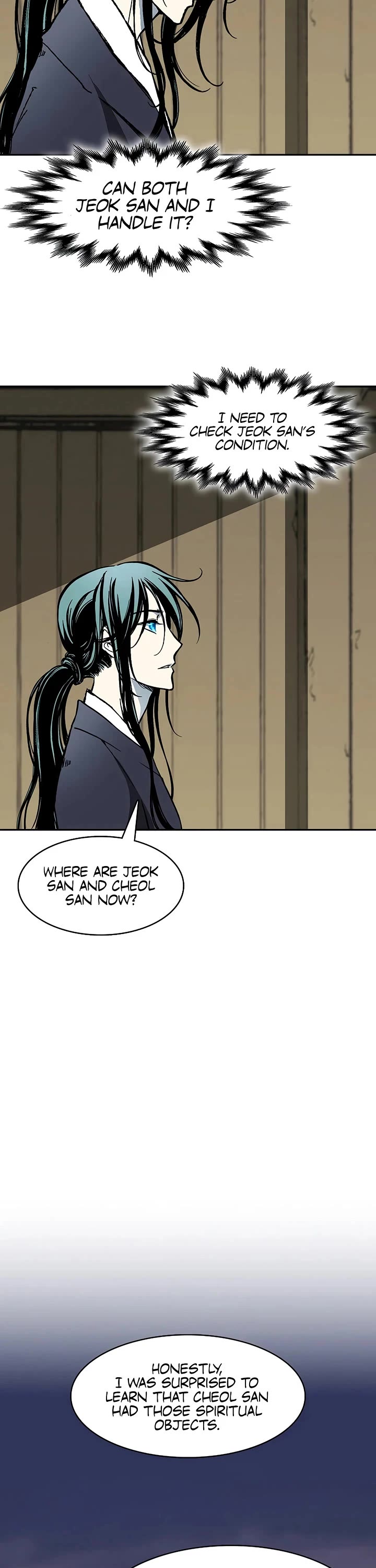 Memoir Of The King Of War Chapter 237 page 21 - Chapter 237
