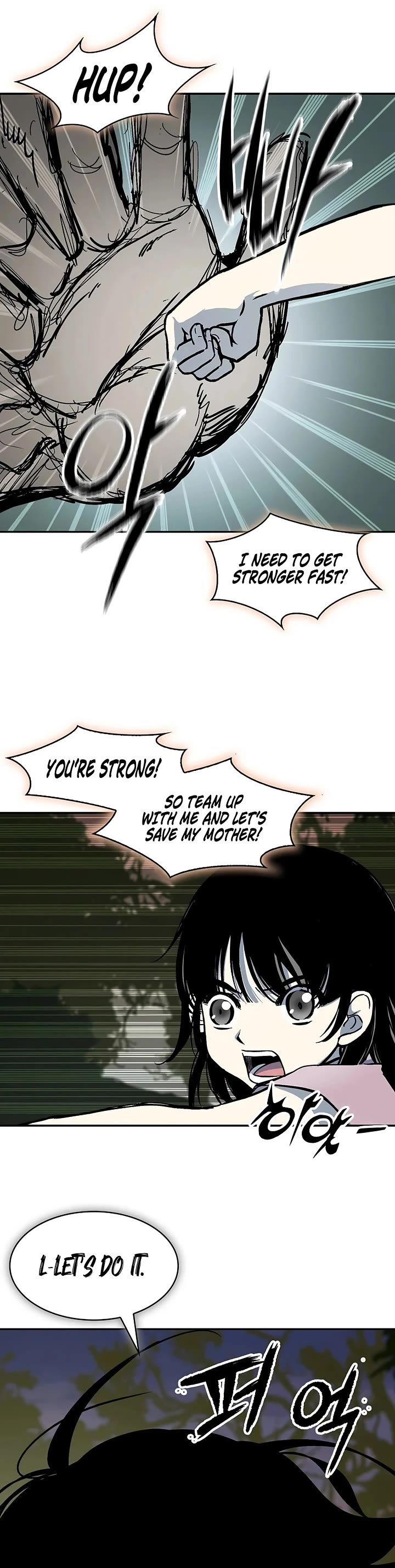 Memoir Of The King Of War Chapter 237 page 24 - Chapter 237