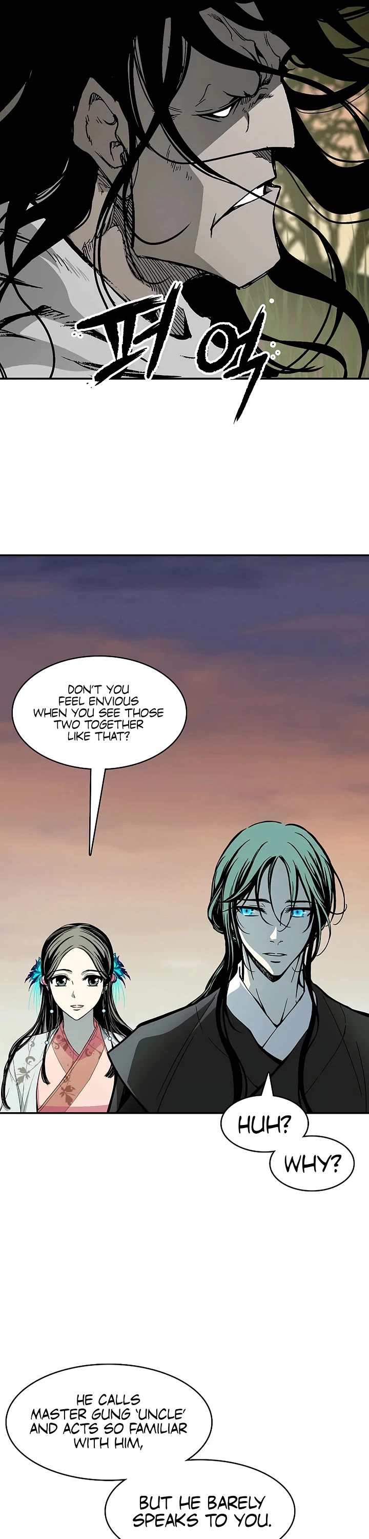 Memoir Of The King Of War Chapter 237 page 25 - Chapter 237