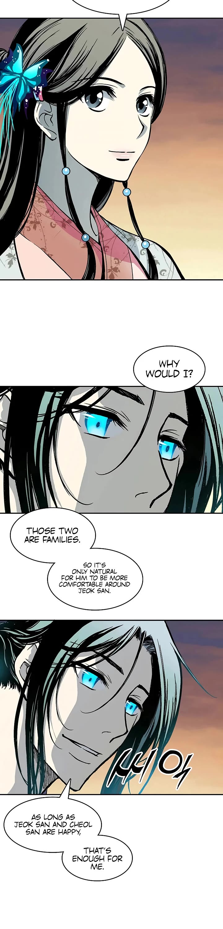 Memoir Of The King Of War Chapter 237 page 26 - Chapter 237