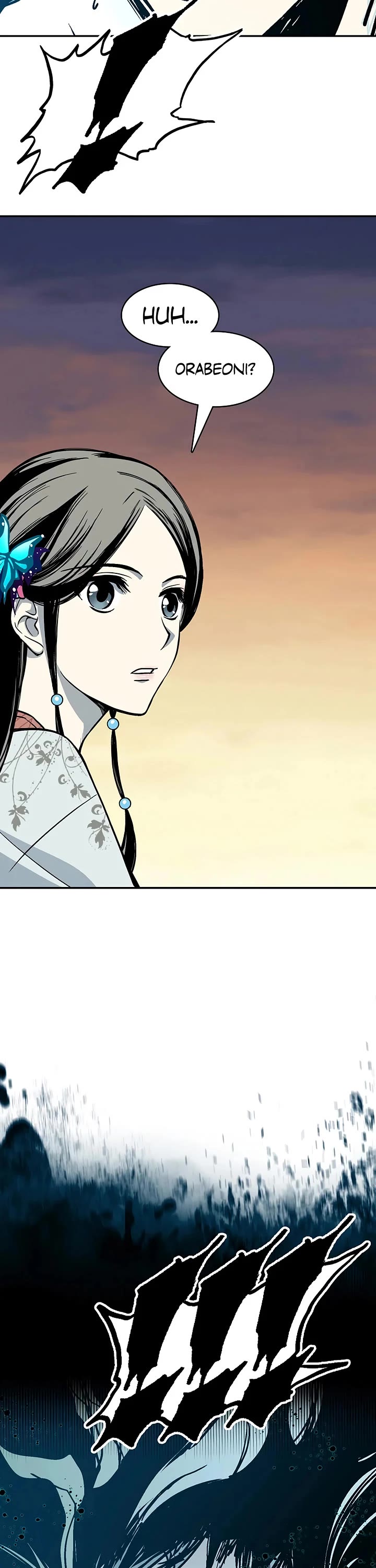 Memoir Of The King Of War Chapter 237 page 33 - Chapter 237