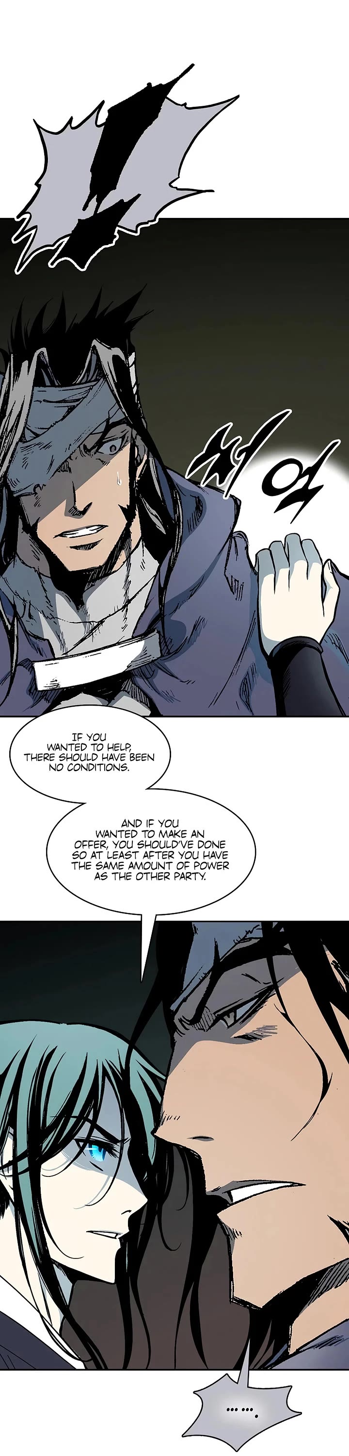 Memoir Of The King Of War Chapter 237 page 44 - Chapter 237