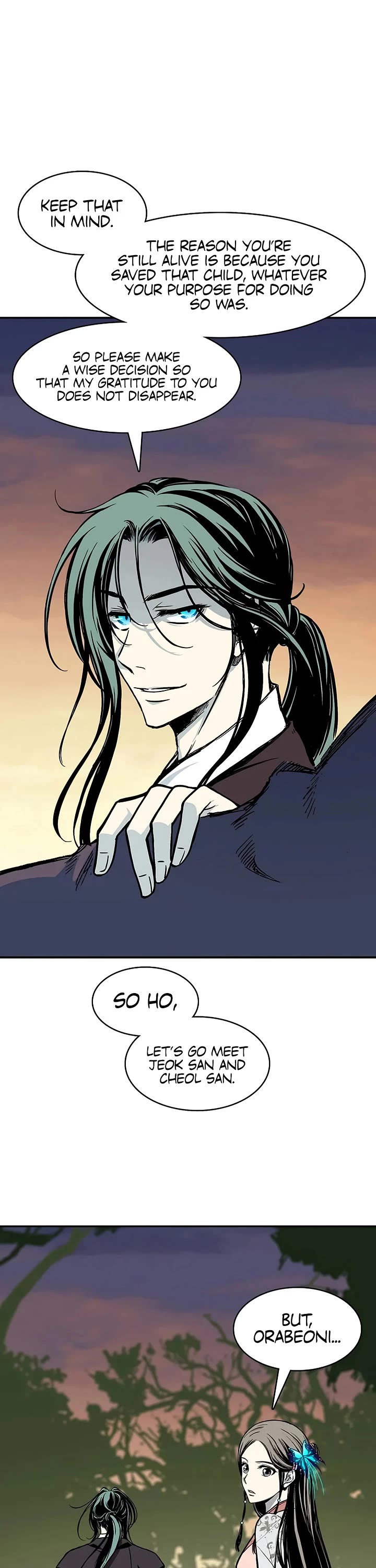 Memoir Of The King Of War Chapter 237 page 45 - Chapter 237