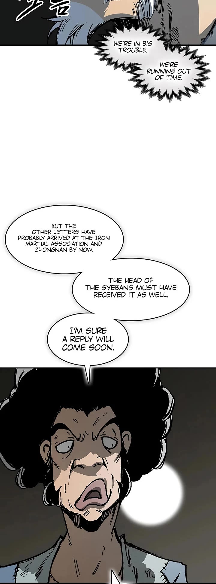 Memoir Of The King Of War Chapter 237 page 5 - Chapter 237