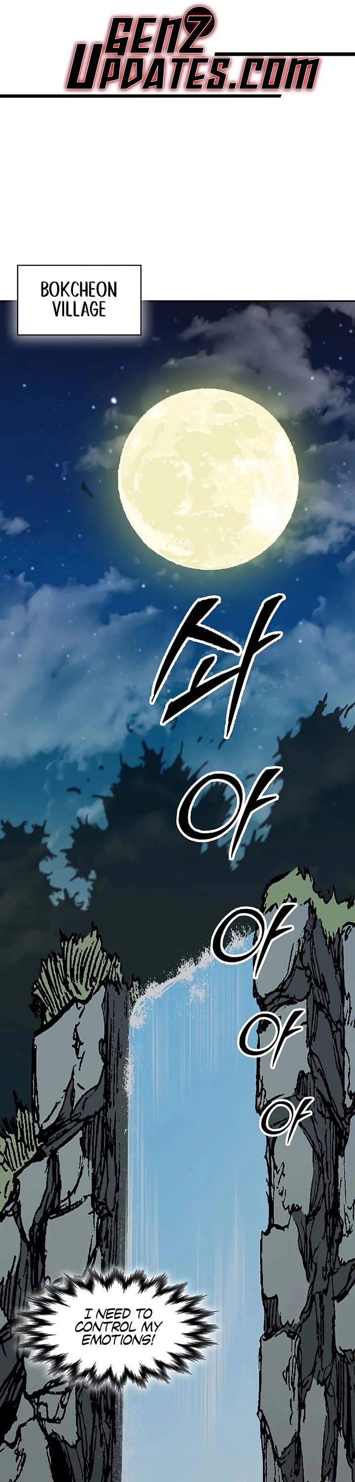Memoir Of The King Of War Chapter 238 page 1 - Chapter 238