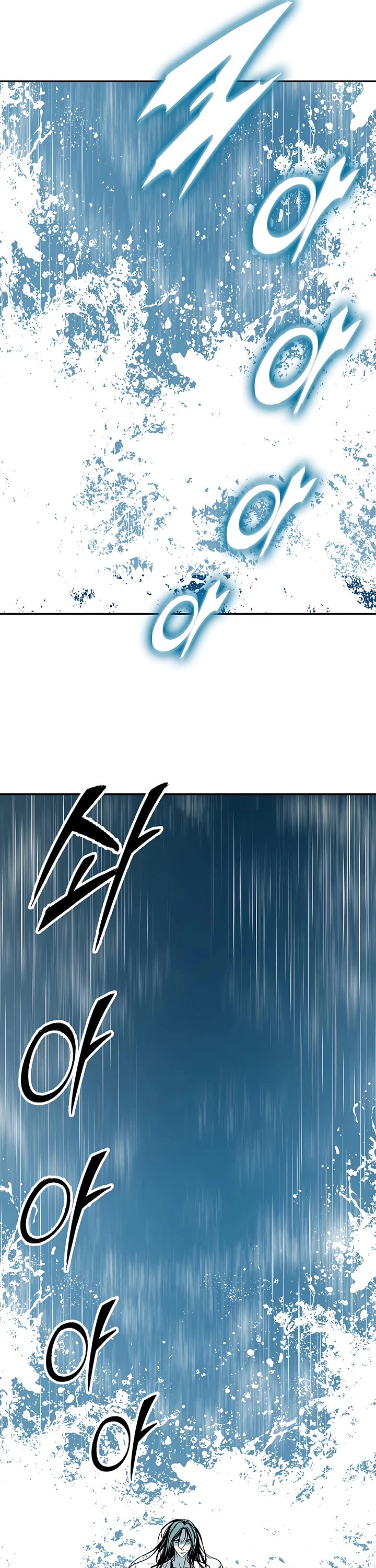 Memoir Of The King Of War Chapter 238 page 13 - Chapter 238