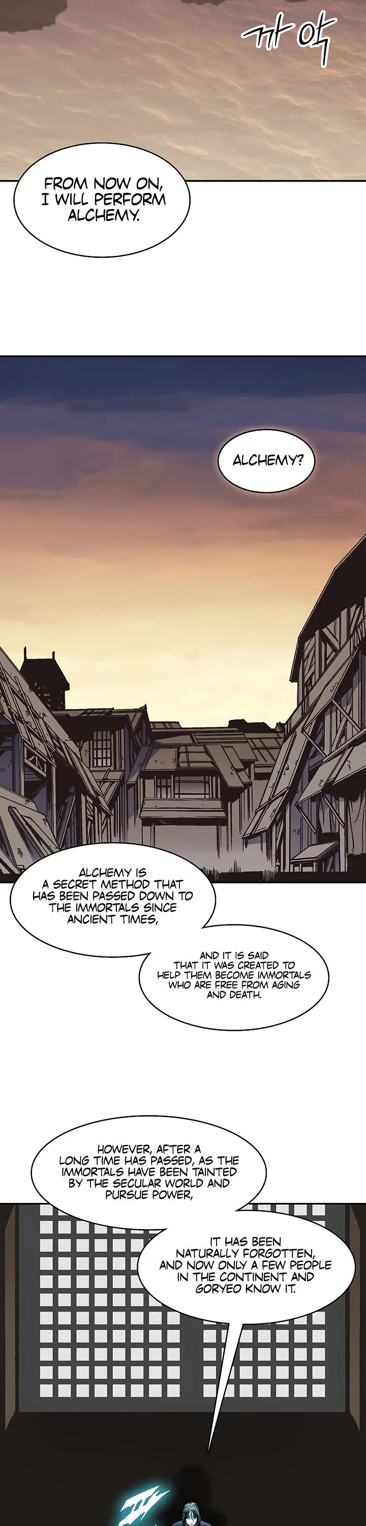 Memoir Of The King Of War Chapter 238 page 16 - Chapter 238