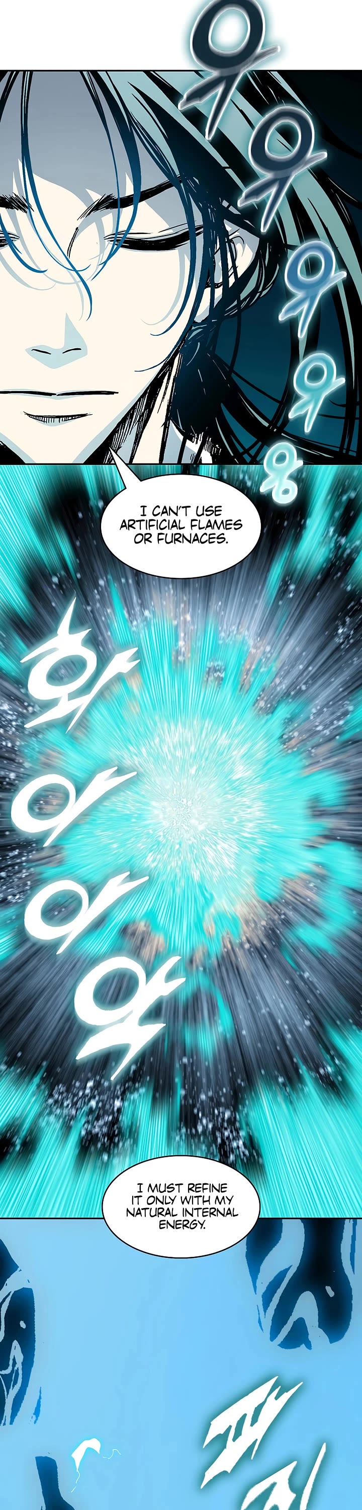 Memoir Of The King Of War Chapter 238 page 19 - Chapter 238