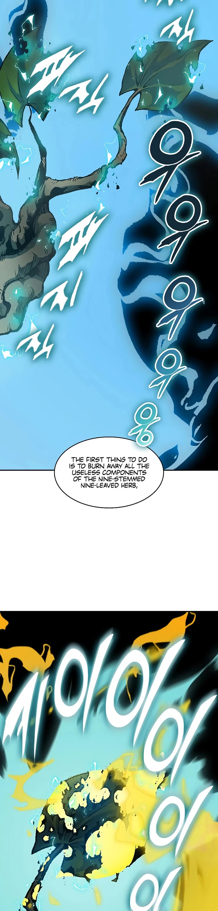 Memoir Of The King Of War Chapter 238 page 20 - Chapter 238