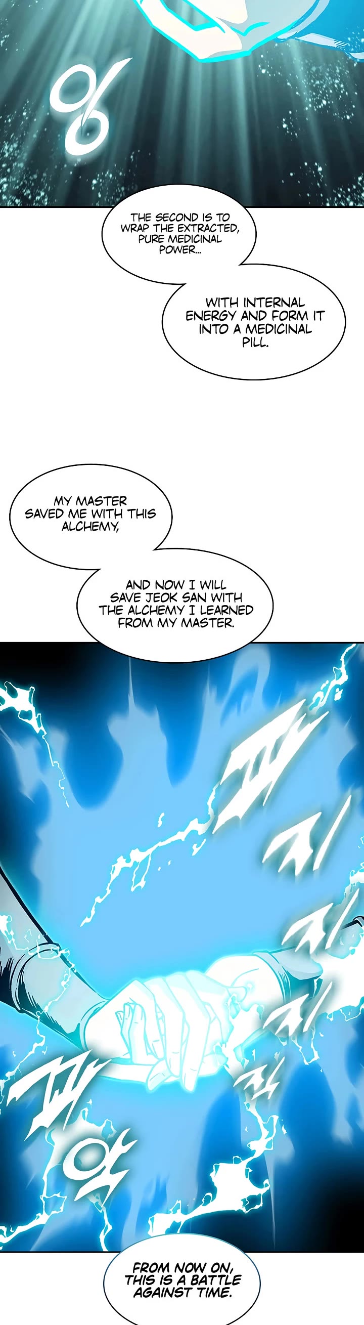 Memoir Of The King Of War Chapter 238 page 23 - Chapter 238
