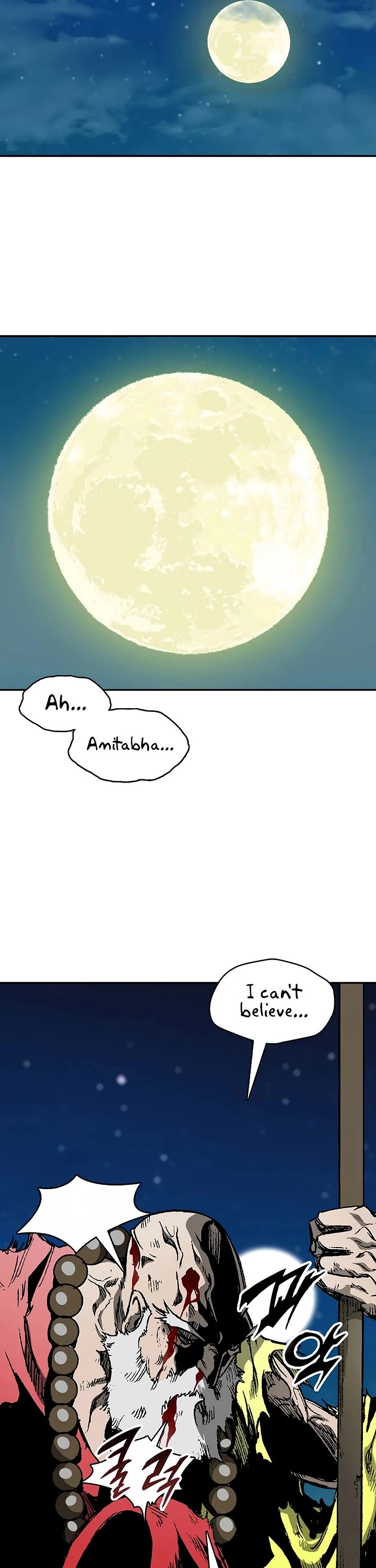 Memoir Of The King Of War Chapter 238 page 25 - Chapter 238