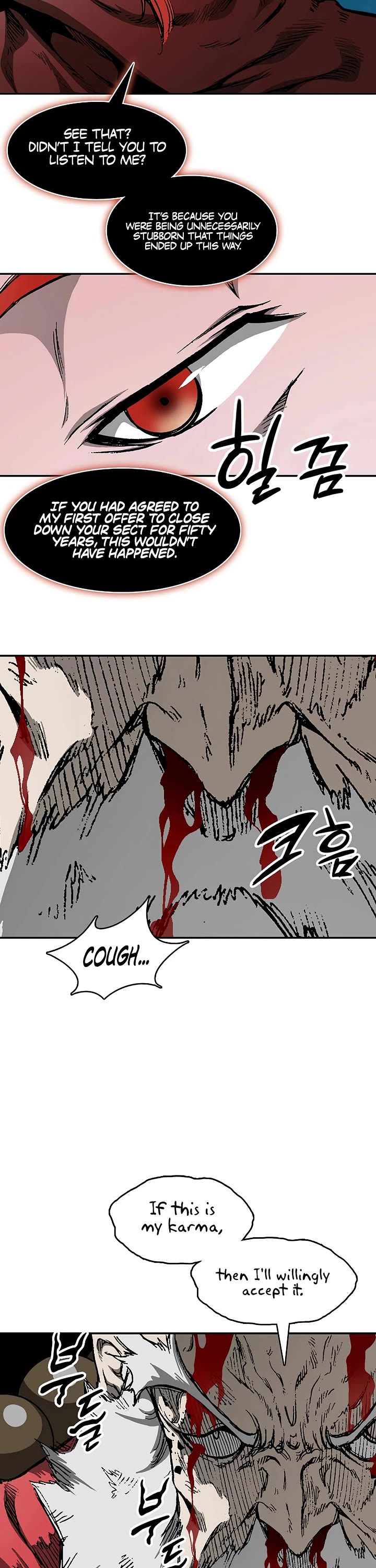 Memoir Of The King Of War Chapter 238 page 27 - Chapter 238