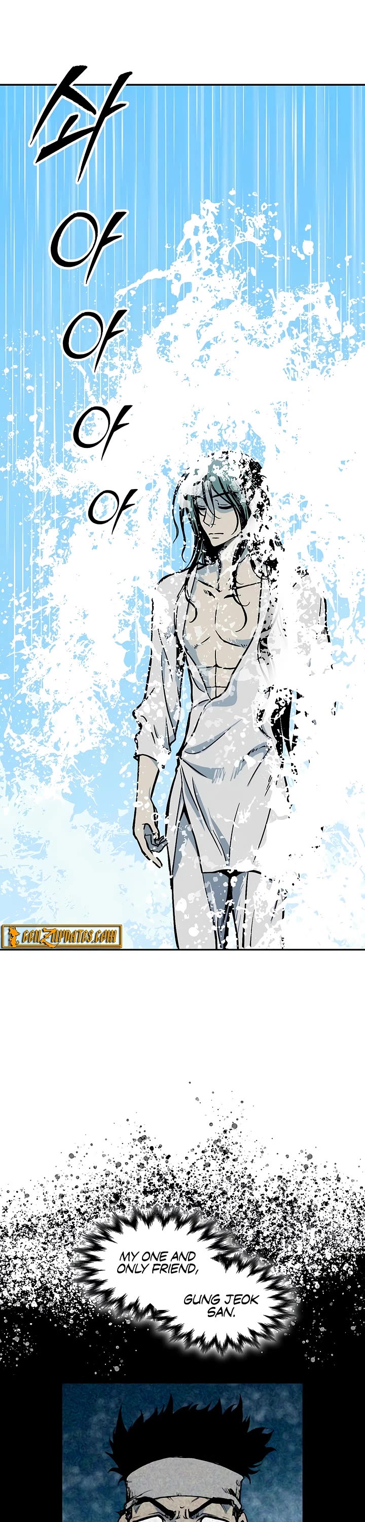Memoir Of The King Of War Chapter 238 page 3 - Chapter 238