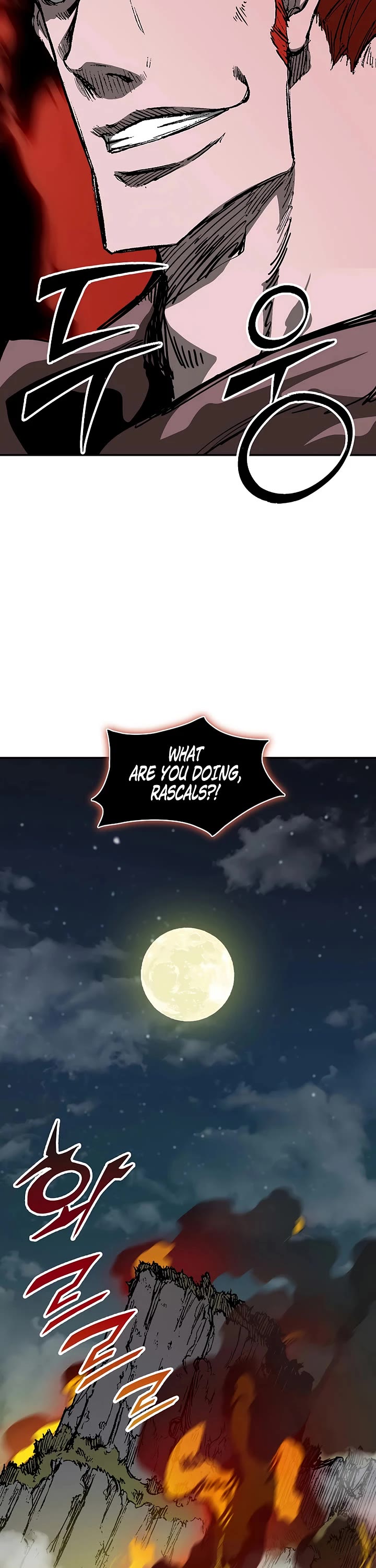 Memoir Of The King Of War Chapter 238 page 33 - Chapter 238