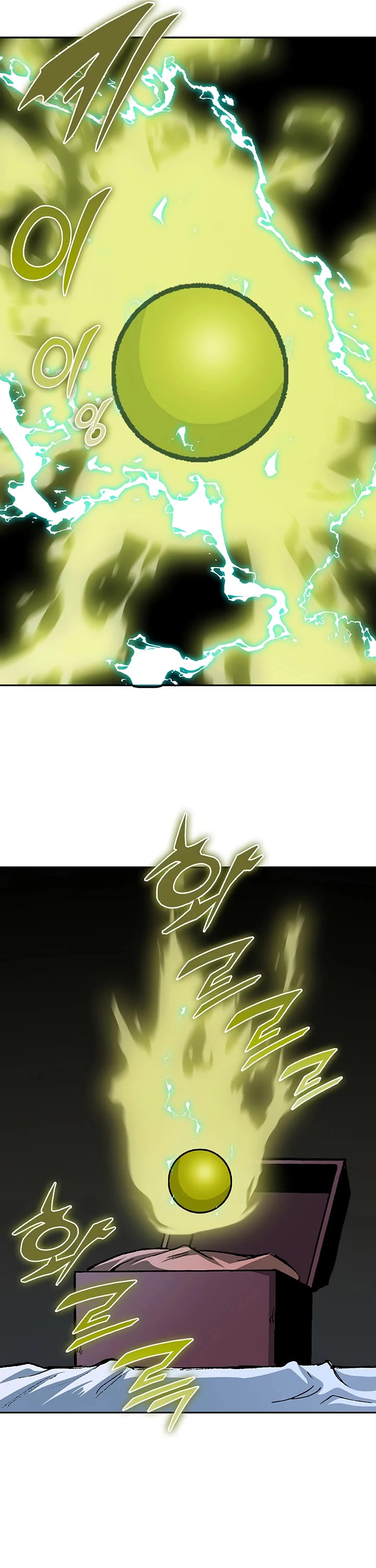 Memoir Of The King Of War Chapter 238 page 37 - Chapter 238