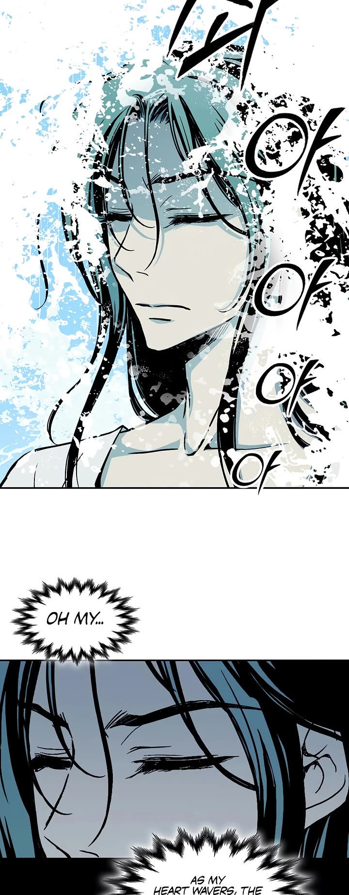 Memoir Of The King Of War Chapter 238 page 5 - Chapter 238