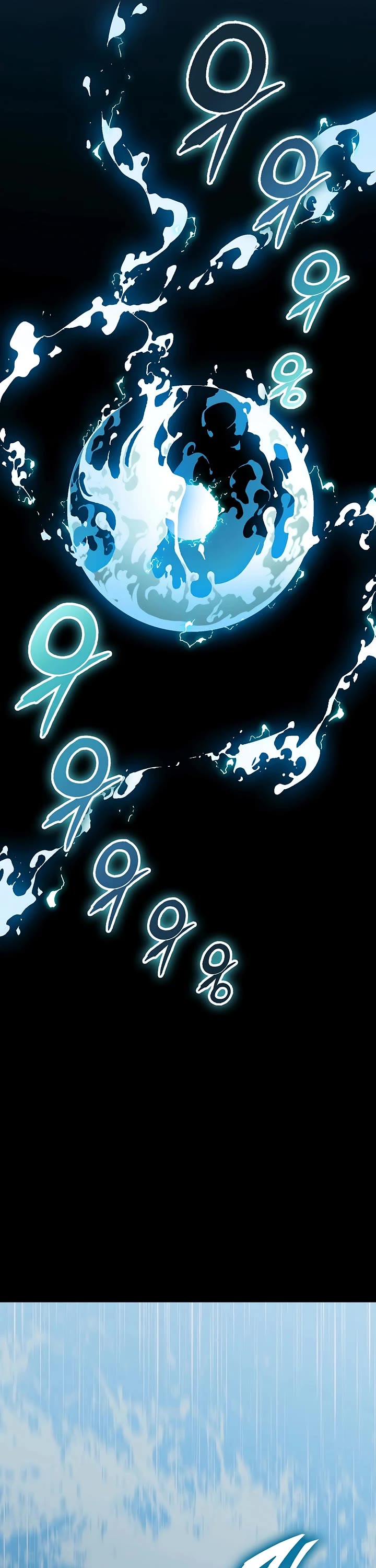 Memoir Of The King Of War Chapter 238 page 7 - Chapter 238