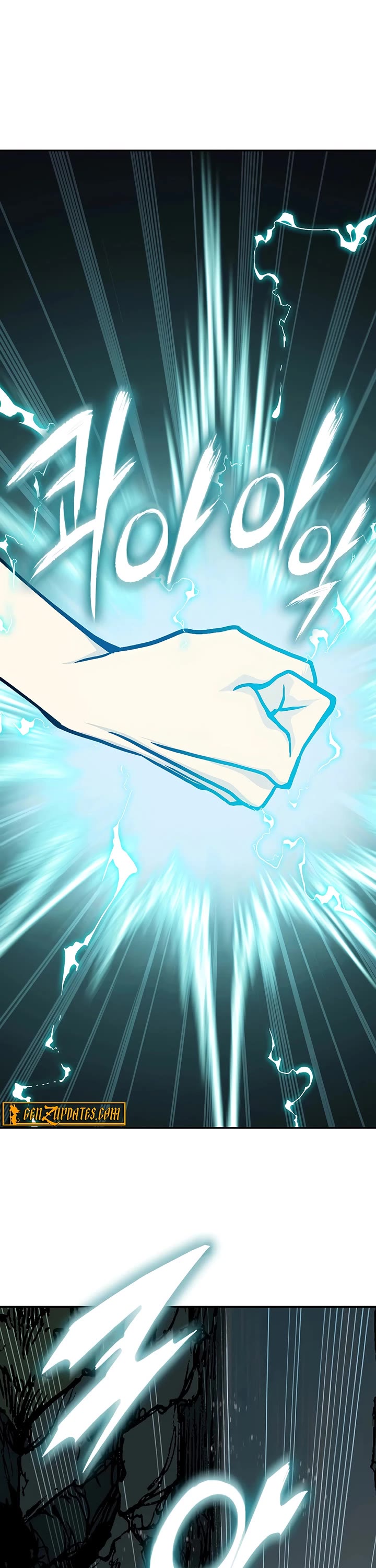 Memoir Of The King Of War Chapter 238 page 9 - Chapter 238