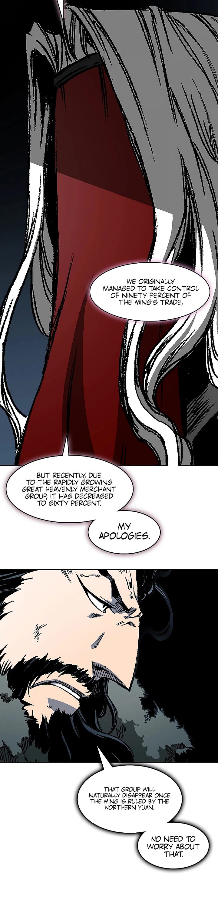 Memoir Of The King Of War Chapter 239 page 16 - Chapter 239