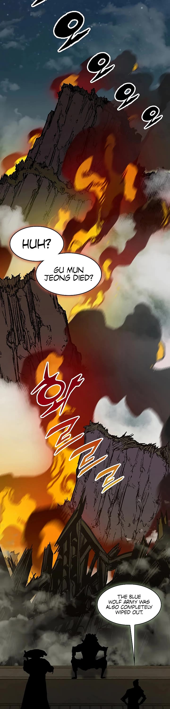 Memoir Of The King Of War Chapter 239 page 2 - Chapter 239