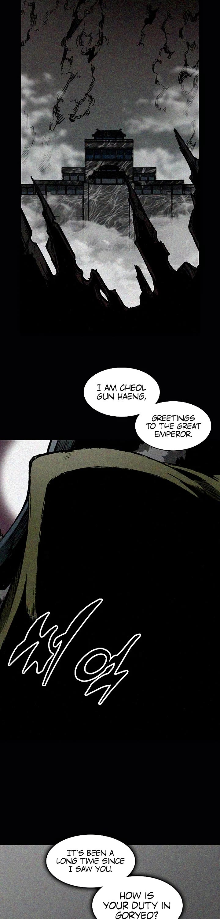 Memoir Of The King Of War Chapter 239 page 25 - Chapter 239