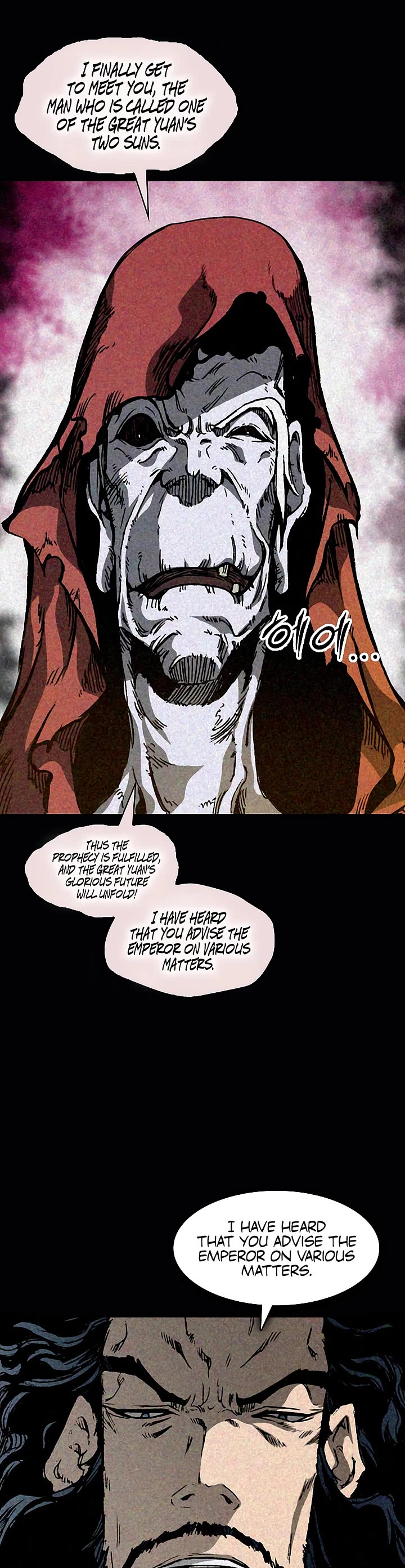 Memoir Of The King Of War Chapter 239 page 29 - Chapter 239