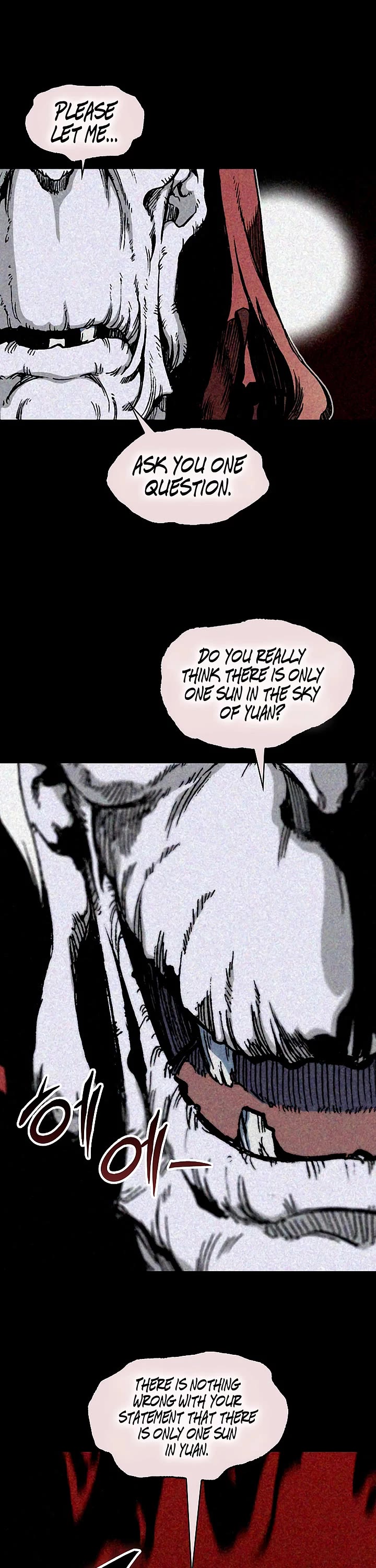 Memoir Of The King Of War Chapter 239 page 32 - Chapter 239