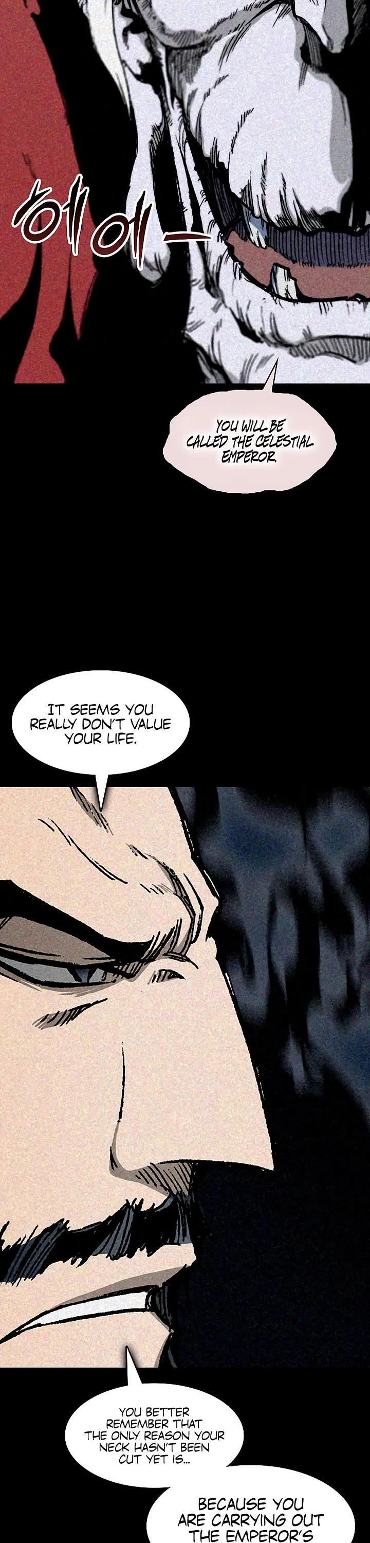 Memoir Of The King Of War Chapter 239 page 34 - Chapter 239