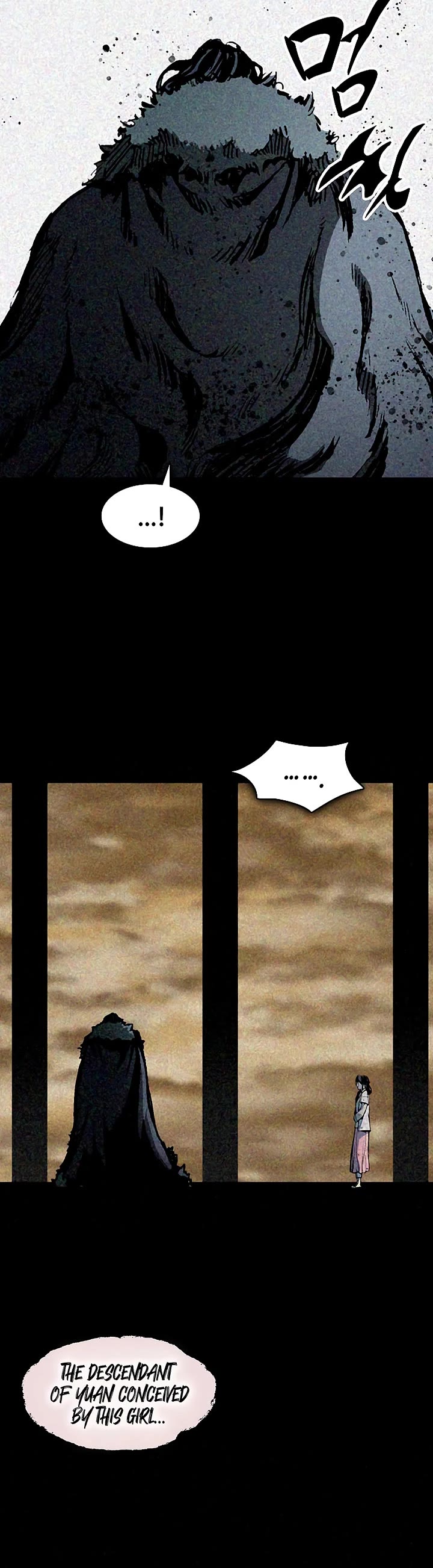 Memoir Of The King Of War Chapter 239 page 36 - Chapter 239