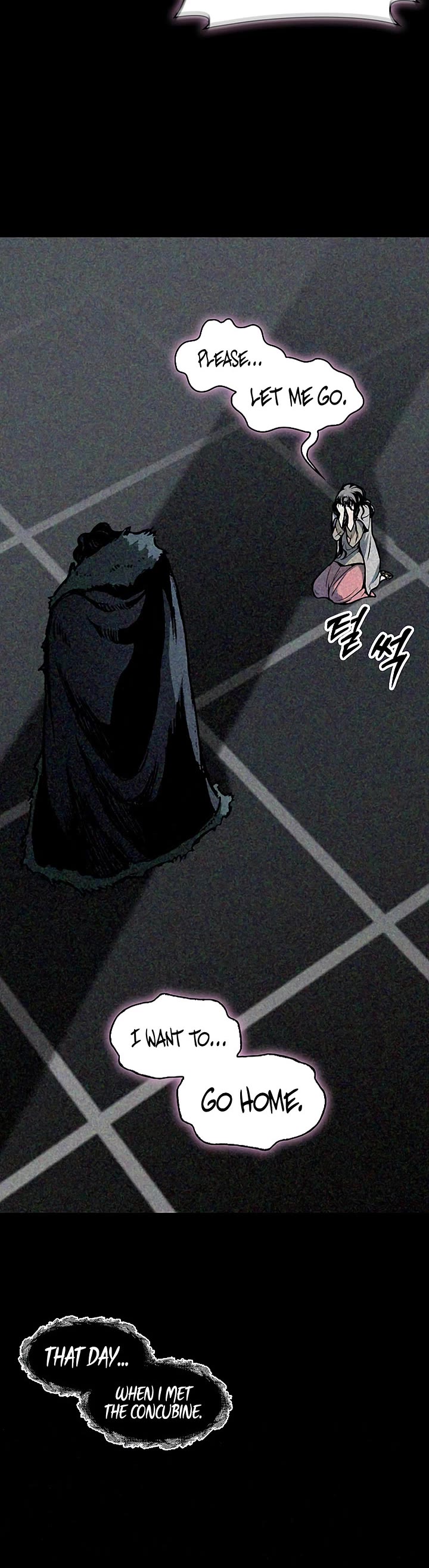 Memoir Of The King Of War Chapter 239 page 42 - Chapter 239