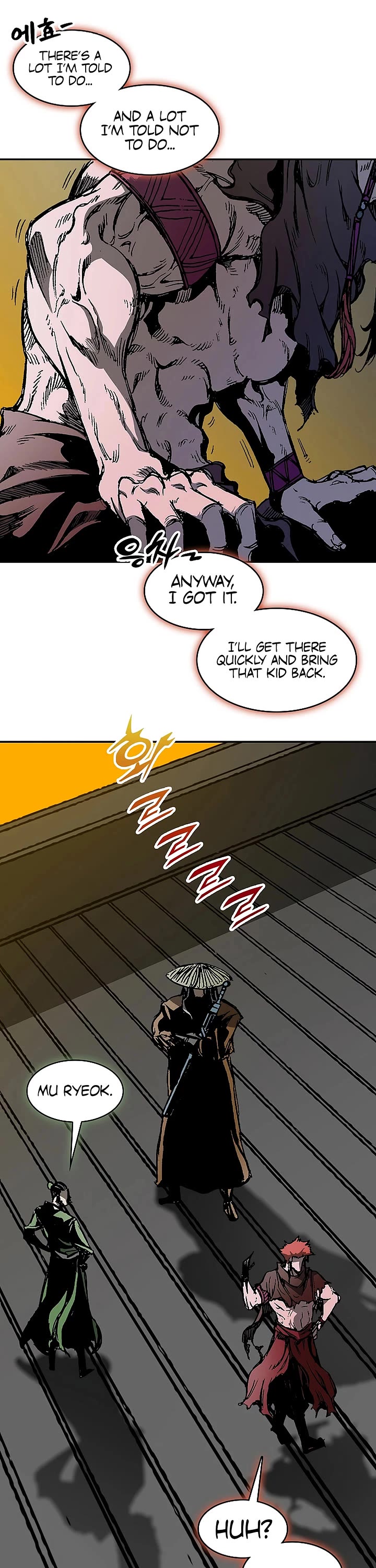Memoir Of The King Of War Chapter 239 page 8 - Chapter 239