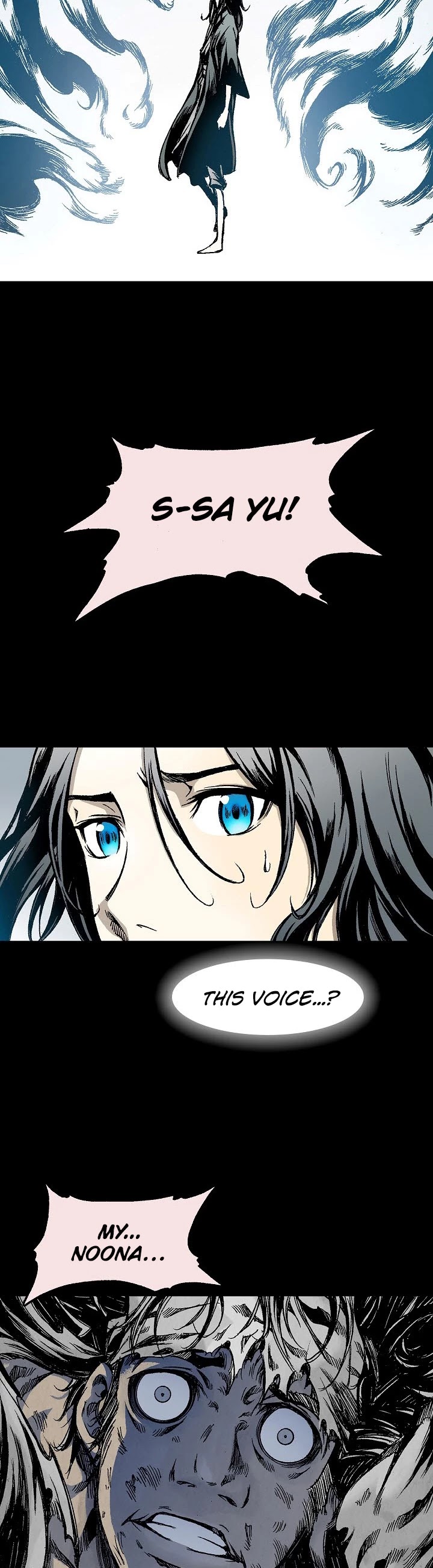 Memoir Of The King Of War Chapter 24 page 24 - Chapter 24