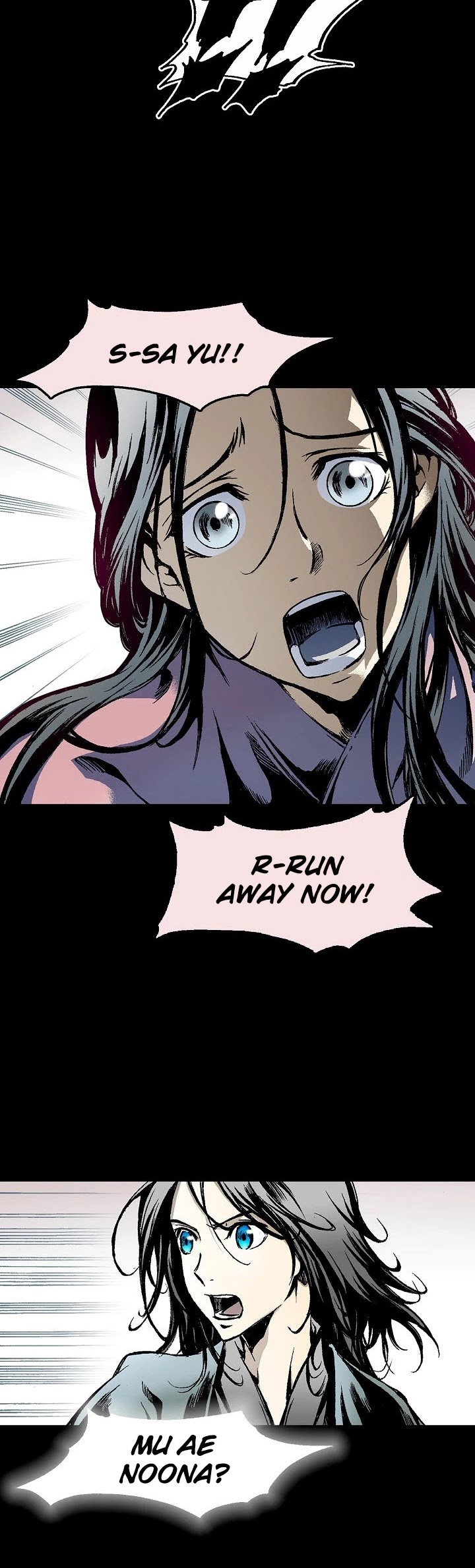 Memoir Of The King Of War Chapter 24 page 27 - Chapter 24