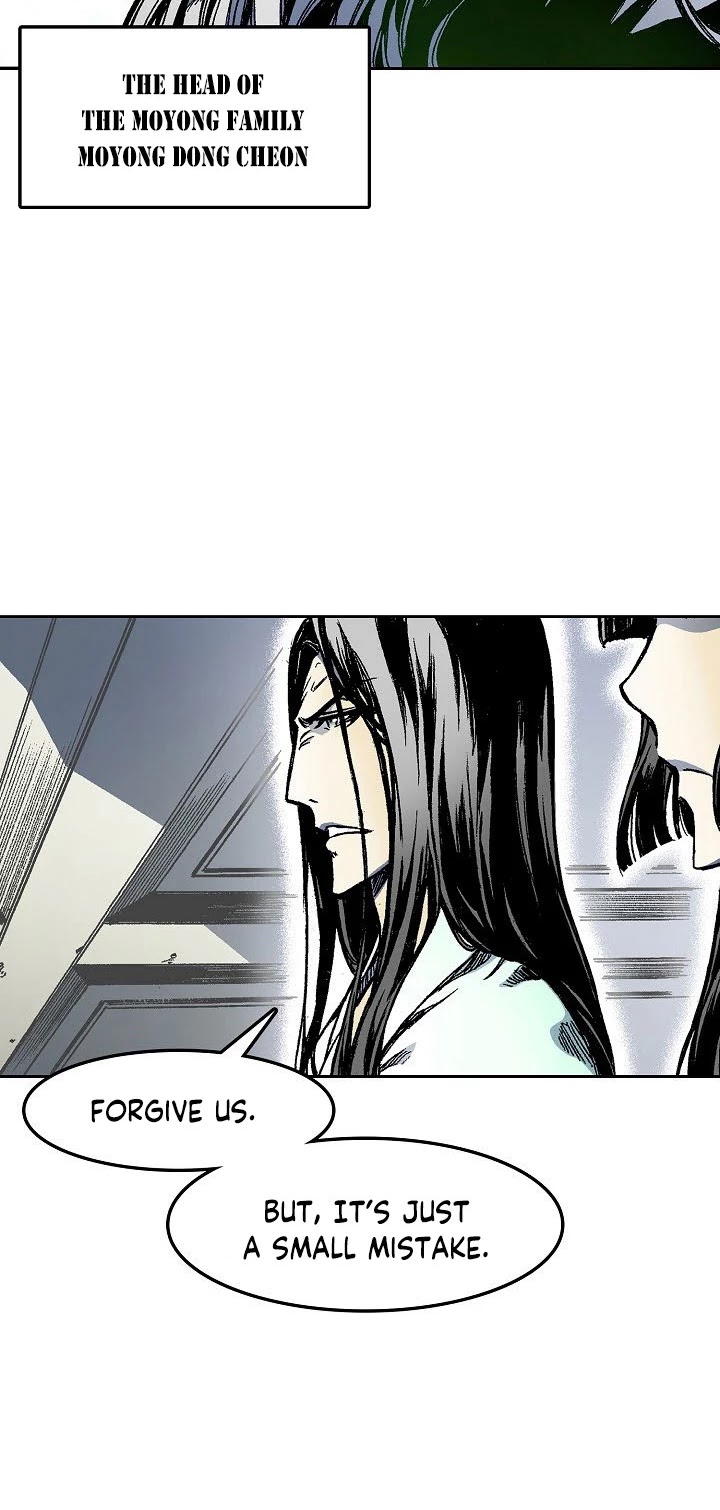 Memoir Of The King Of War Chapter 24 page 3 - Chapter 24