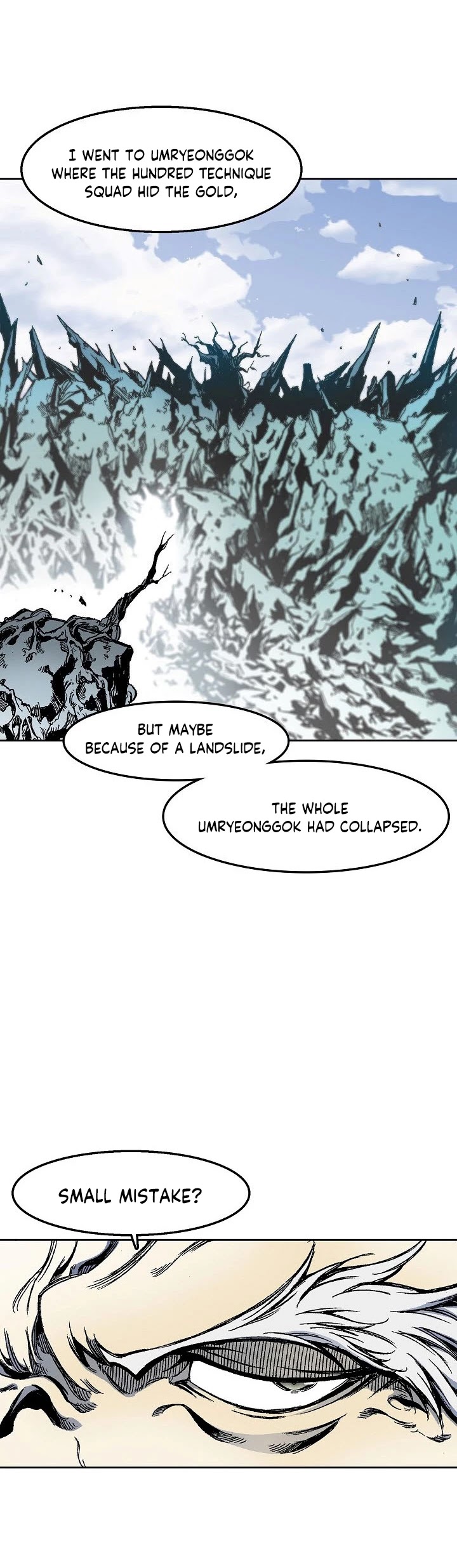 Memoir Of The King Of War Chapter 24 page 4 - Chapter 24